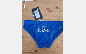 Maillot de bain Garçon "Slip"
