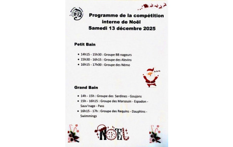 🎅🎄&quot;Compéti-fête&quot; de Noël🎄🎅